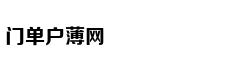 透视|北欧的血统 吉利最强轿跑SUV星越